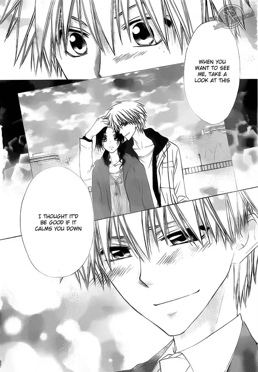 Kaichou Wa Maid-sama! Chapter 67 29